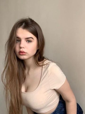 Летиция