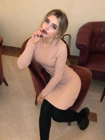 Пелагея